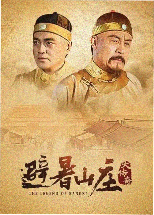 经典港片修复计划配图
